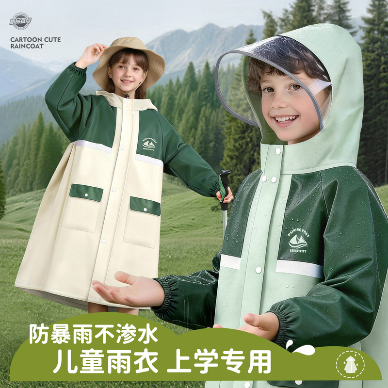 Children's Raincoat for Primary School Students, Thickened and Lengthened, Rainproof for Boys and Girls, Full-Body Waterproof Kids' Cycling Rain Poncho Children's Raincoat for Primary School Students, Thickened and Lengthened, Rainproof for Boys and Girls, Full-Body Waterproof Kids' Cycling Rain Poncho