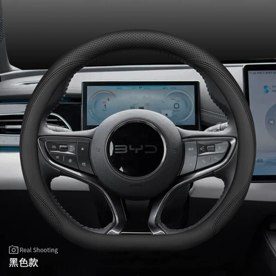 Steering wheel cover: Wheel Cover Seal - special-for-sealsseals-black-byd-hiace-07-ev