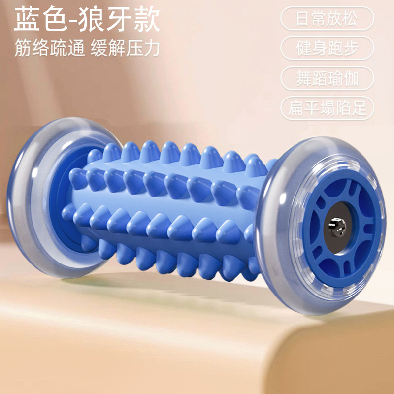 [스파이크] 블루