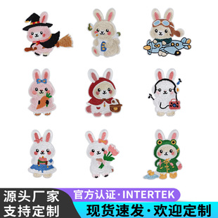 ��ͨ�ɐ�С���Ӵ̽����N�����b��}��������X��������ճ��p