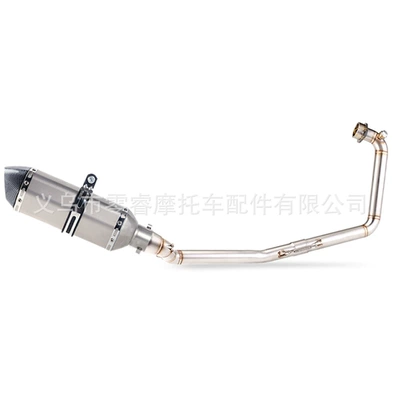 Motorcycle exhaust pipe Suitable for Suzuki Gsx-R150 - front-section-small-hexagon-b