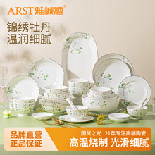 ���\���մ��\��ĵ�����b���������P�ߙn�Y���b�»���w�¾��ͶY