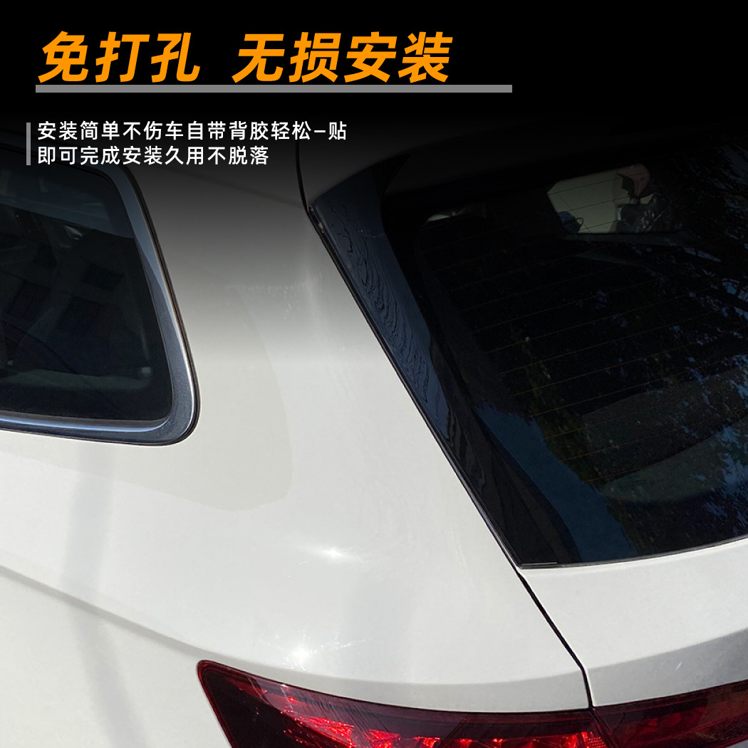 Alerón Lateral de Ventana Trasera en ABS Autoadhesivo, Sin Residuos, para Skoda Karoq
