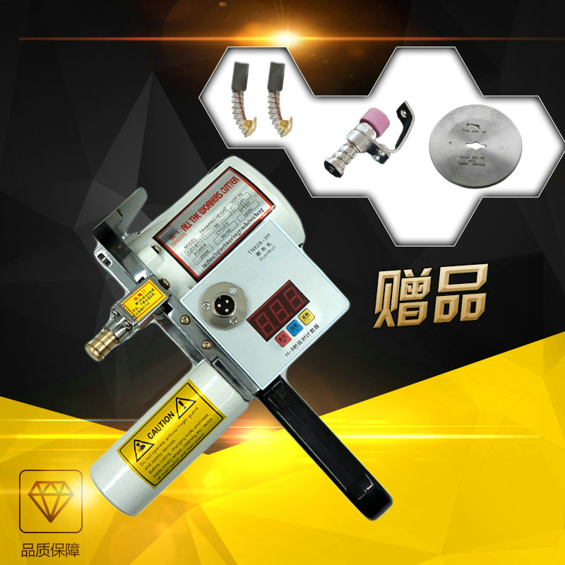 Máquina de corte de tela automática con temporizador, equipo de corte de tela por impulsos para tela completa