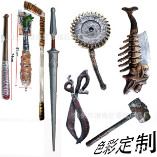 Cross-border Internet Red Walking Dead Hockey Stick Savage Stick Role Playing Halloween Photography Plastic Props Wholesale
