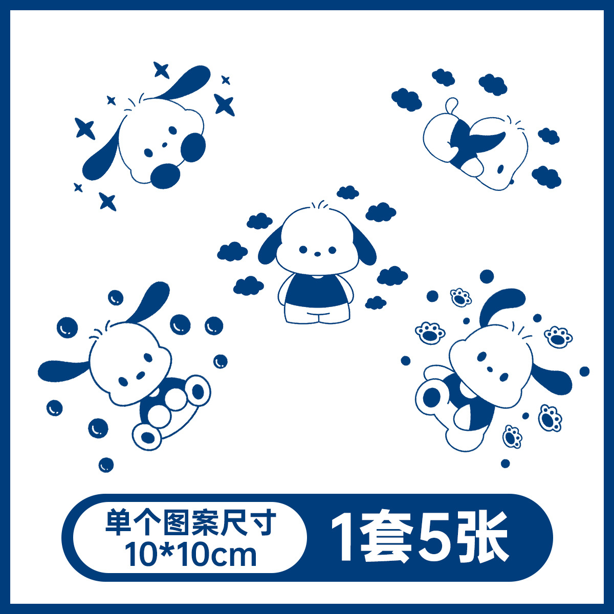 草本の漫画は花の腕の草本のジュースの紋章をつづり合わせて防水して汗を防ぎます。