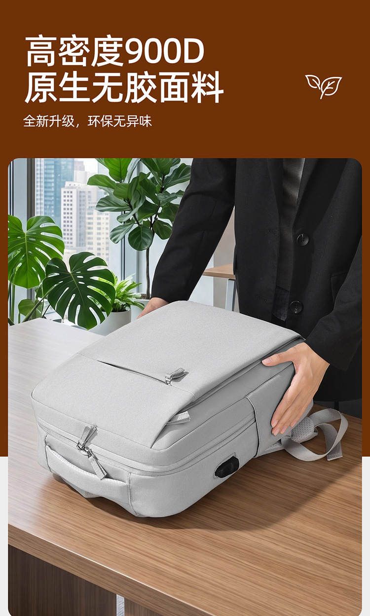 2026 New Style Men's and Women's 720-Degree Air Cushion Business 16-Inch Large Capacity Backpack College Student Laptop Bag Shoulder Bag