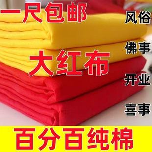 ���޴�t�����_�I���ʽ�Ļ�t�޲��𲼼t��ȫ���Ї��L��cϲ�¼t��