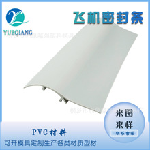 PVC���͹��D�ܷ�l�w�C�÷�ײ�l늾����o�l��ý�w���ۻ��ξ���