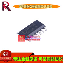 MC34074DR2G MC34074DR2 SOP14 רעԭװ IC FET�����˷� MC34074