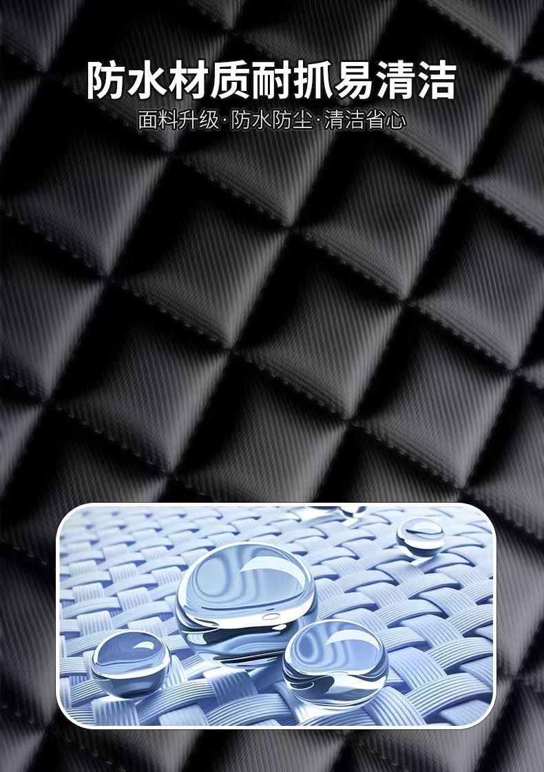 Car Pet Mat, Trunk Mat, New Waterproof and Dirt-Proof Multifunctional Pet Travel Protection Mat, Car Pet Mat