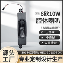 30180ǻ�w����8�W10W�@ʾ�������C�C���ˏV��C�@ʾ����������