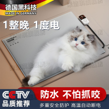 ����늟�̺��ˮ؈�乷�������؈�Cȡů���a�ؼӟ�|С��usb