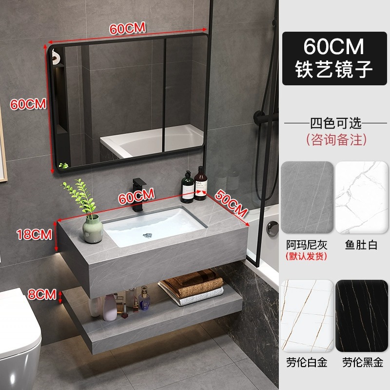 Gabinete de baño integrado moderno y simple de tabla de roca lavabo colgado de pared lavabo inteligente lavabo doble capa combinación de gabinete de lavabo
