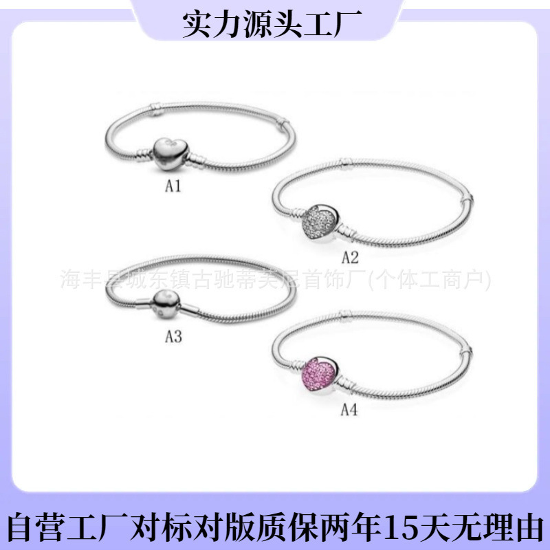 Pandora S925 Sterling Silver Snake Bone Chain Love Full Diamond DIY Bracelet Female Snake Bone Chain Base Chain DIY Bracelet