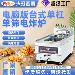 �ܹ�����늟�̨ʽը�t��X����A����ը�tȼ��ը�u�t�����ڲ��