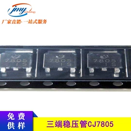 电阻器;铝电解电容器;陶瓷电容器