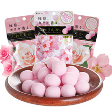 日本进口嘉娜宝Kracie玫瑰香樱花味香体糖约会口气清香32g糖果