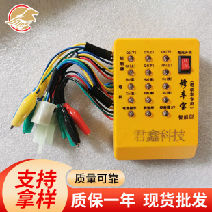 ��܇��늄�܇�侀�x���ܻ����z�y�x���ϙz�y�S�ރx