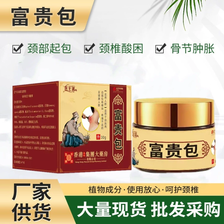 У производителя источника нет богатой сумки, чтобы облегчить дискомфорт вокруг шеи и шеи