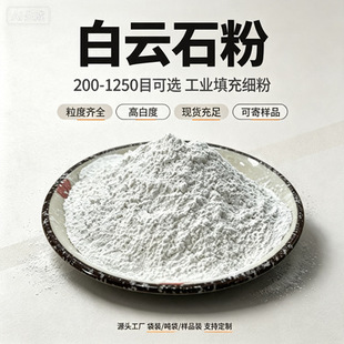 �߰װ��ʯ��325-3500Ŀ���ȷ���Ҏ��F؛���M�Ę�