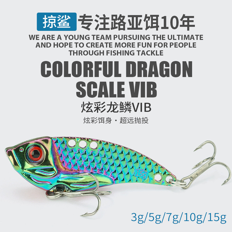 Skimming Shark | Colorful Dragon Scale vib Long Throw Luya Bait Metal False Bait Zinc Alloy Sequin White Strip Slip False Bait Wholesale
