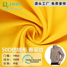 �F؛300T������50D���q��ƽ�y������q���_�h������ﲼ�ﶬ����