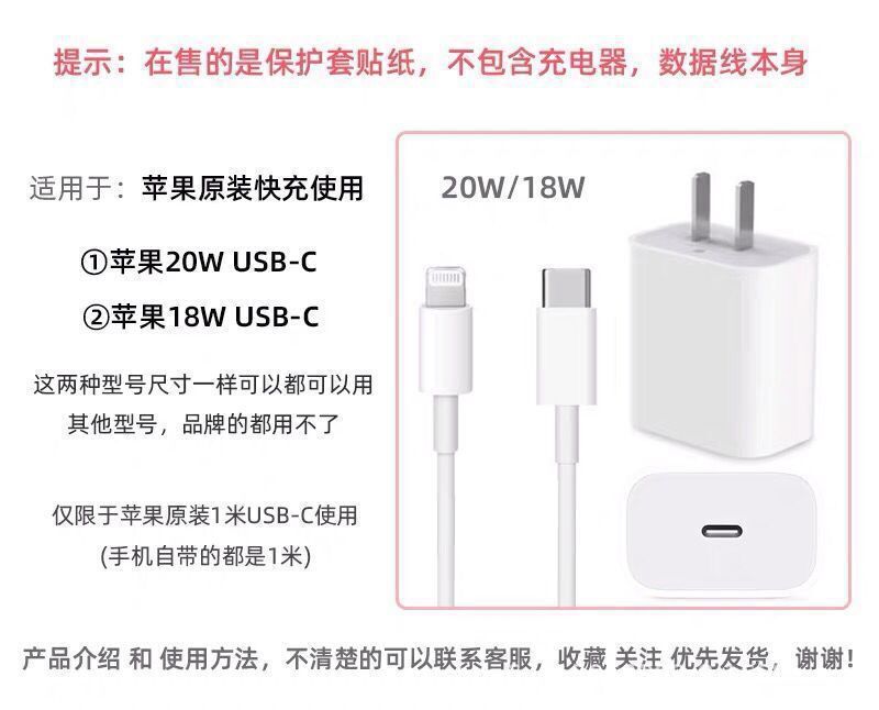 O1CN01zGlLRO1fYkZfgcmcN_!!2204