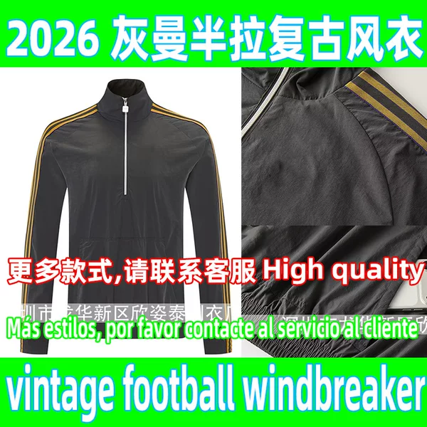 2026 Grayman Gray Half-Zip Retro Football Windbreaker 1/4 Zipper Football Windbreaker