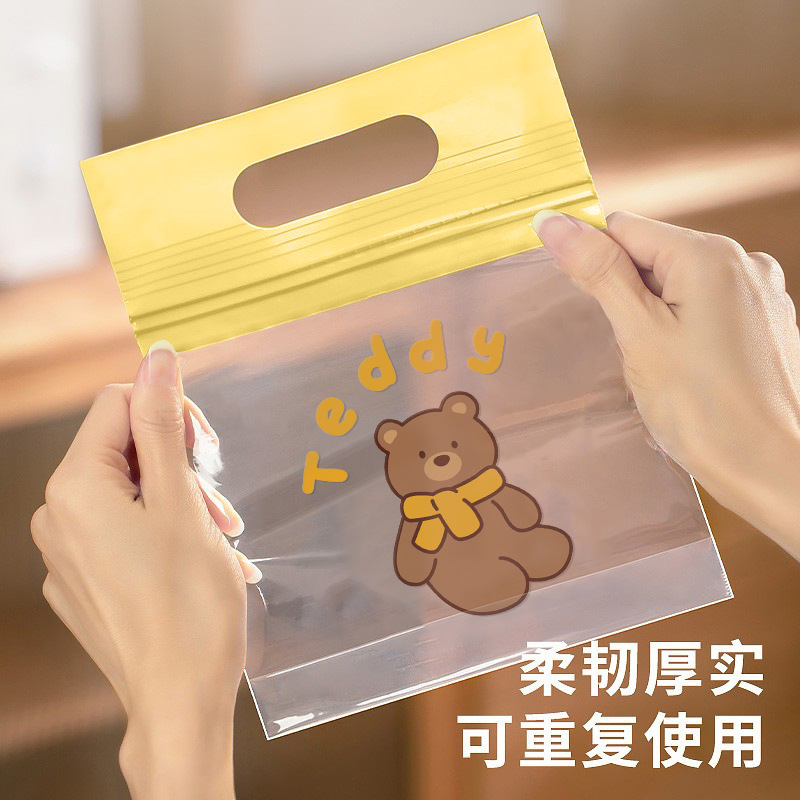 幼儿园宝宝入园衣服收纳袋儿童分类脏衣物密封分装旅行袋子待产包|undefined