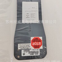BLADE,300MM PRODUCER GT   0200-08347  ��Ʒ�ֻ�