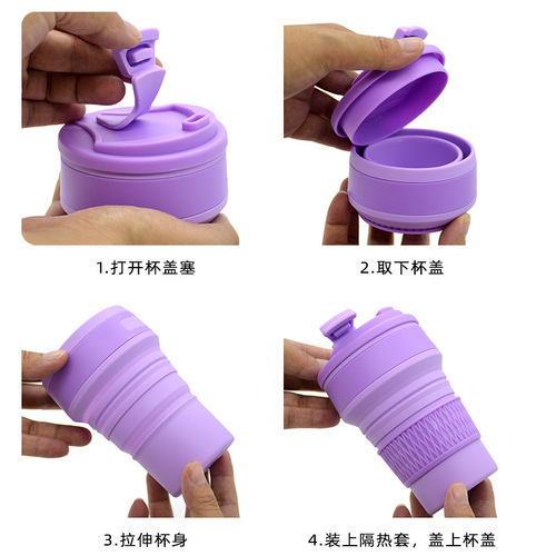 Silicone folding water cup portable travel sports cup outdoor camping portable folding coffee cup accompanying water cup