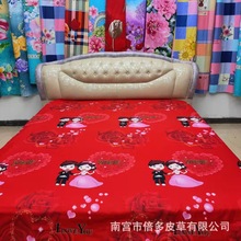 特价批发大布头2米4米可做单双人床单被罩舒适柔软斜纹印花面料