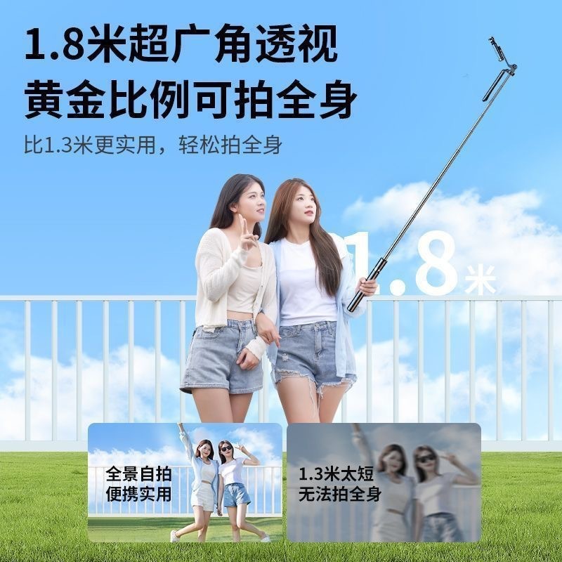 人気の携帯電話 Bluetooth 自撮り棒延長フィルライト美容ライブブロードキャスト R16 オールインワンフロアスタンド三脚|undefined