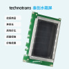 technotrans Thailand water tank display water tank controller panel Water tank detector Spot price