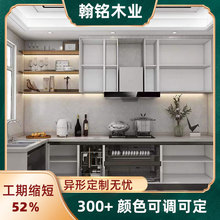 杭州北欧全实木餐边柜酒柜现代简约餐厅茶水柜储物柜一体靠墙柜