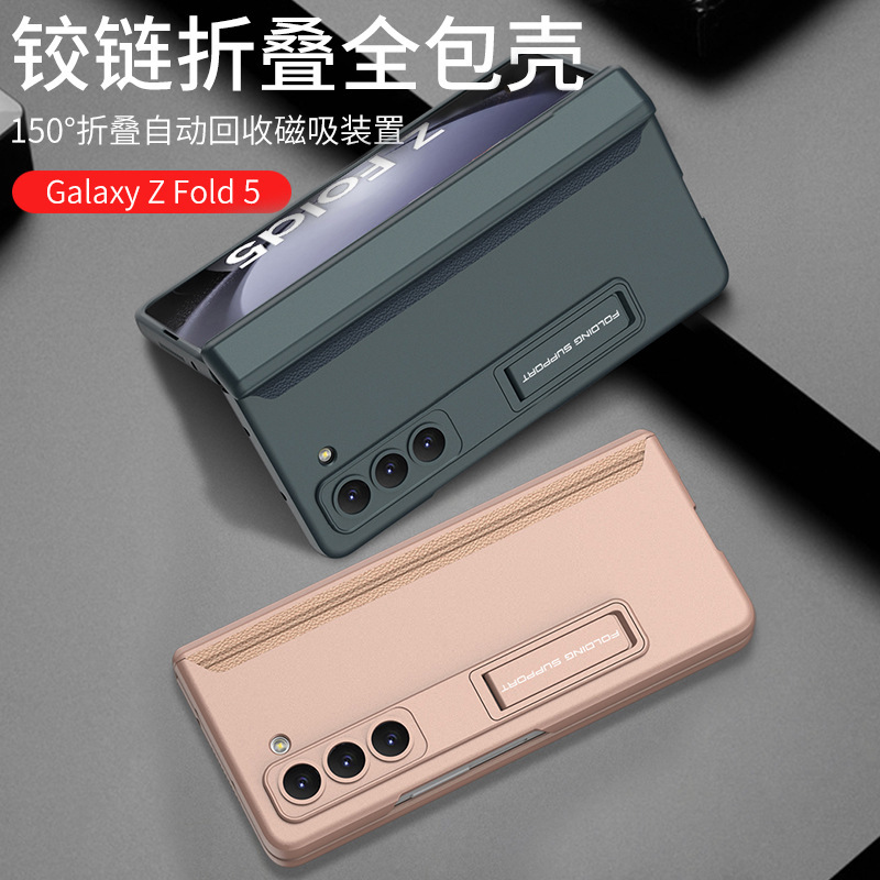 Reprehenderit qui in ea