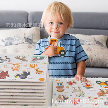 立体幼儿童拼图木制宝宝早教智力拼板益智玩具数字拼图03岁入门级