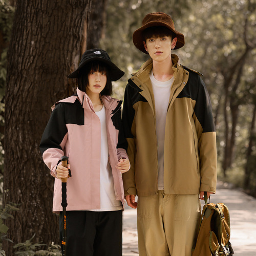 Mountain style jacket for men and women outdoor autumn and winter camping waterproof color matching trendy brand detachable three-in-one mountaineering two-piece set