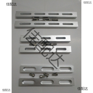 Laser Marking Positioning Strip, Two-Dimensional Displacement Table Engraving Machine, Right-Angle Fixed Block, Laser Welding Backing Strip