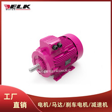 ������ELK늙C�R�_2EL063M2A 3EL071M2B 3EL080M4C 90 100L-315L