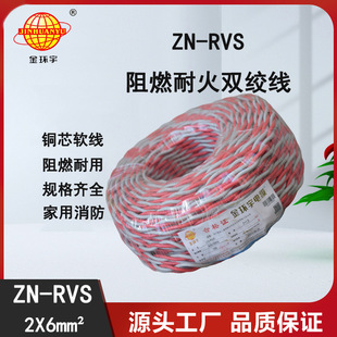 h늾| pgZN-RVS2x6ȼͻܛ 