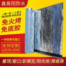 SBSճă|Ӻֲ͚r픘픲zˮa©