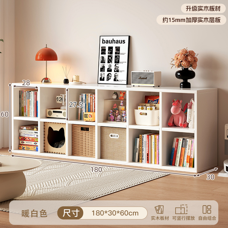 Librería de madera maciza, una pared, una combinación de gabinete de rejilla contra la pared, estantería de sala de estar, estante de piso, gabinete de exhibición de almacenamiento