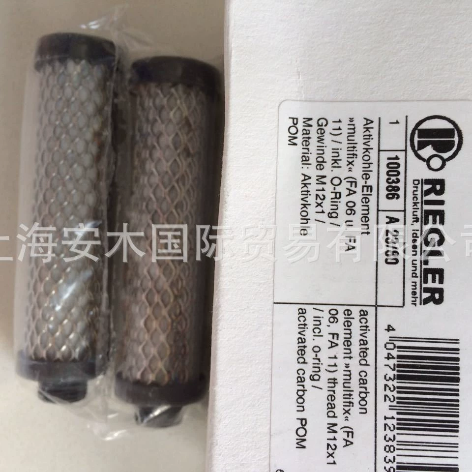 Регулятор давления в Германии Riegler Регулятор давления воды Регулятор давления в Riegler