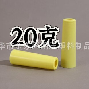 ��ڃȏ�3.5cm 20���Ԅ��N�˹�ƽ�ھ��� �����ԄӜ�]�p�x����