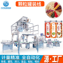 ȫ�Ԅӹ��ɈԹ����b�C�t����轻�����b�C�w���Q��ƿ�b���b���a��