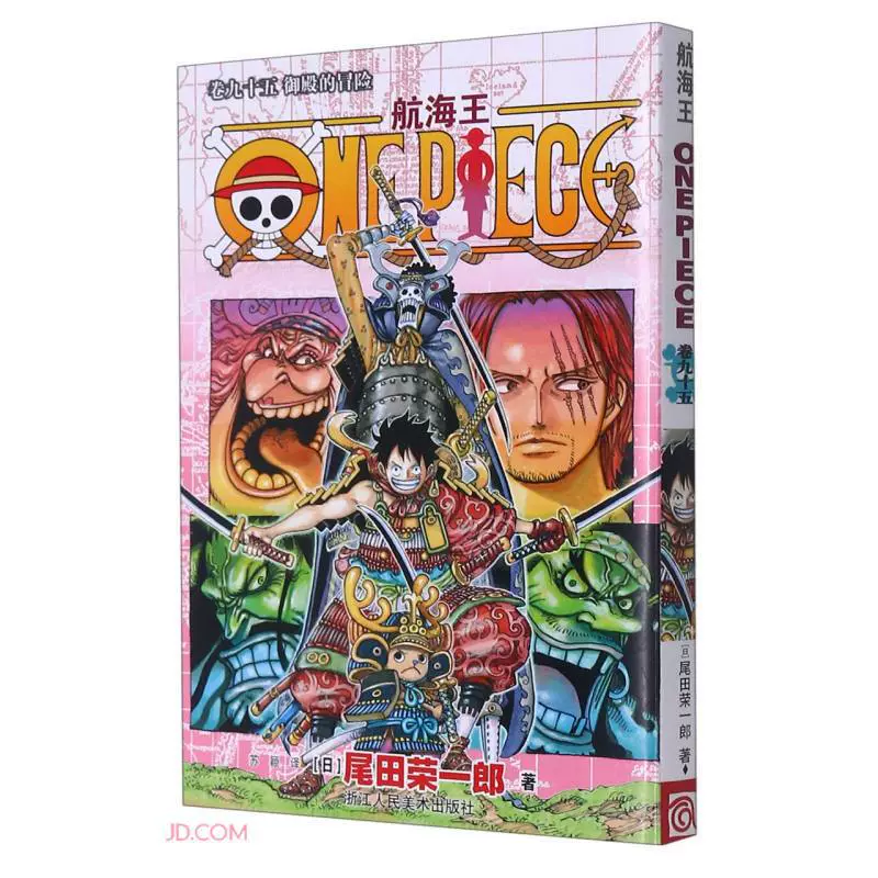 Подлинная манга-серия One Piece 1-108, аниме с горячей кровью, японский комикс, двумерная японская анимация