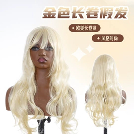 其他美妆工具;美发梳;美发剪