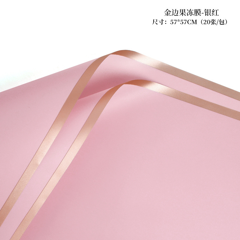 Tangde flor embalaje borde dorado jalea película impermeable translúcido papel mate ramo material de embalaje al por mayor